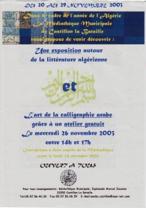 affiche expo lit algerienne